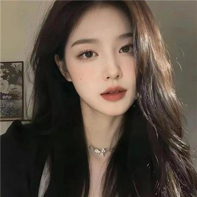 爱